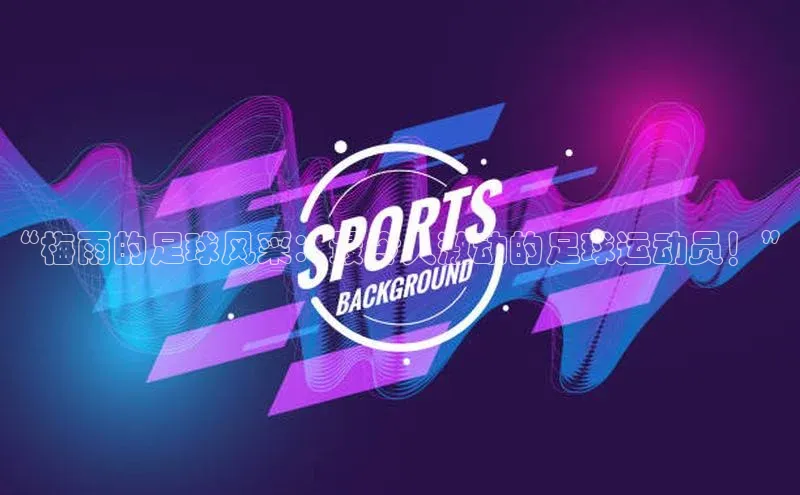 龙8-long8国际神思电子