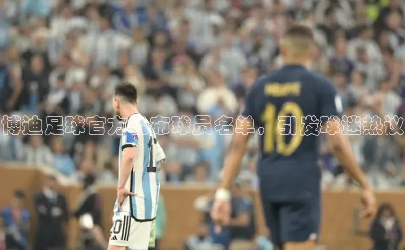 龙8官网地址百度安全社区