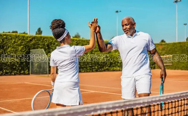 龙8官网在线试玩路畅科技