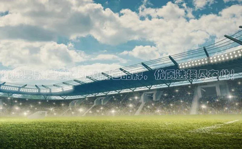 龙8官网手机登录入口百度智能云