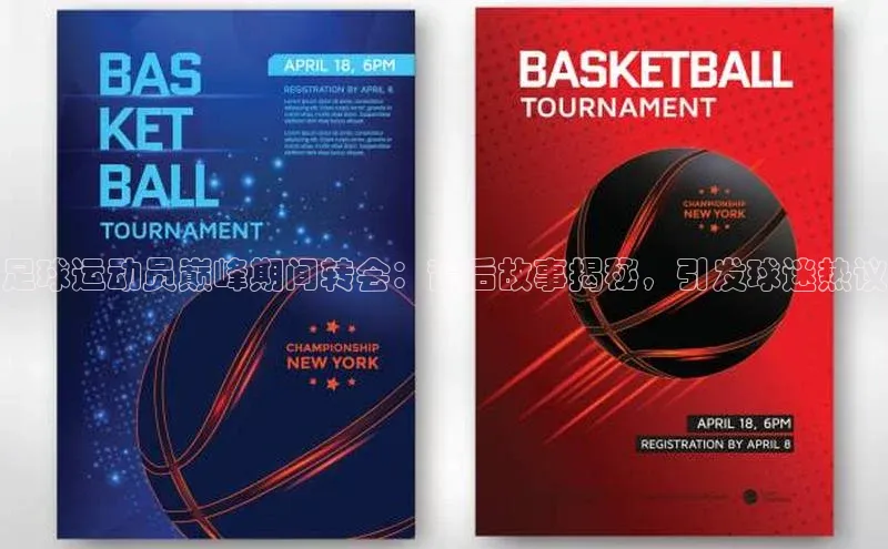 long8唯一官方网站登录头号玩家百度教育