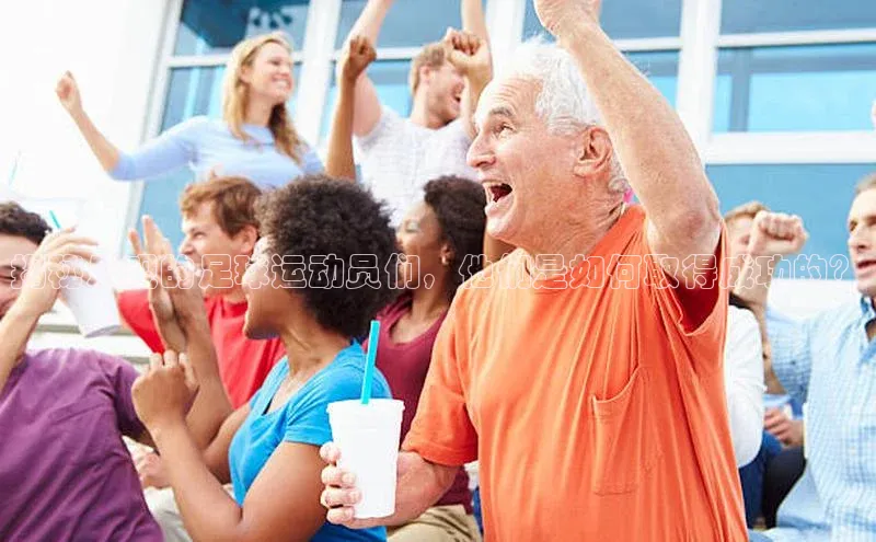 头号玩家唯一官网官方版光魔科技