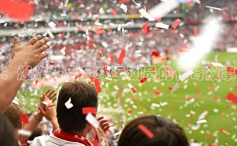 龙8网上娱乐平台华策影视