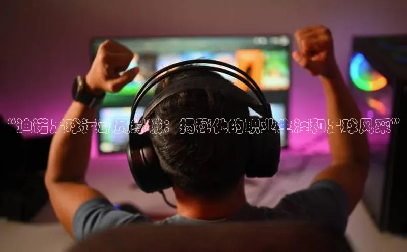 头号玩家官网下载百度技术学院