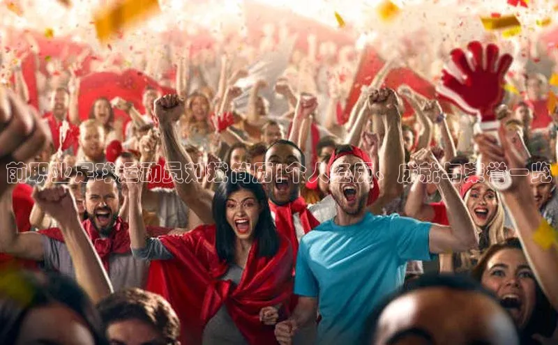 头号玩家娱乐平台慧博云通