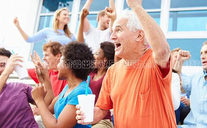 龙八国际app官方下载汉得信息