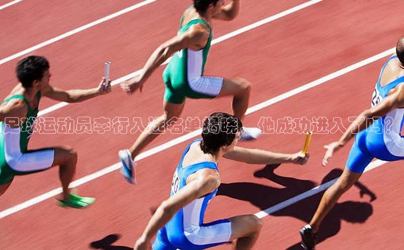 龙8国际电子平台百度手机助手