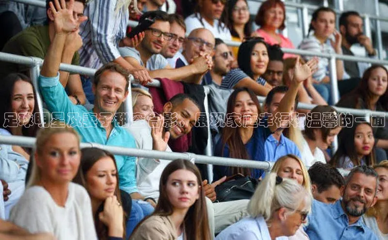 龙8网页版登录官网雷柏科技