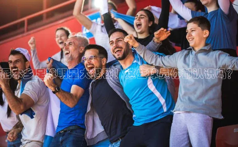 头号玩家app官方正版下载小米