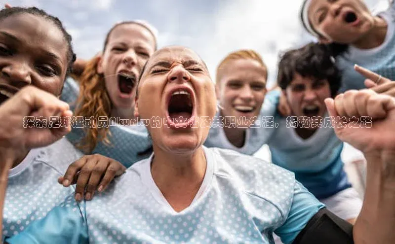 头号玩家老虎机游戏官网百度社团赞助平台