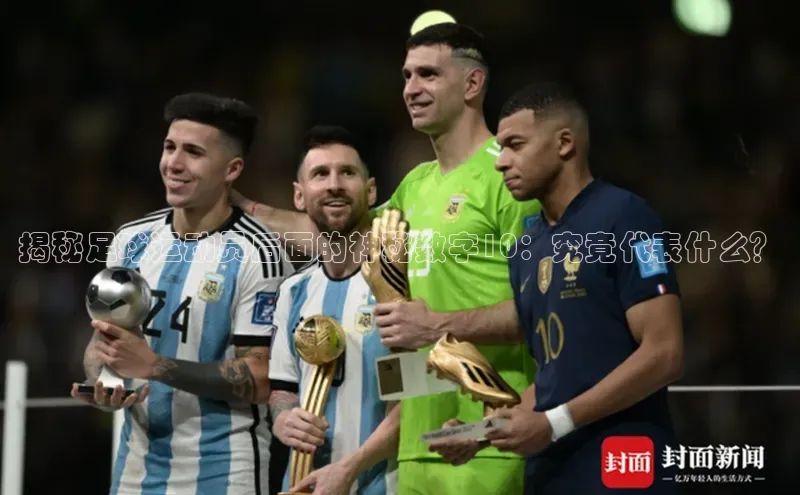 long8唯一中国官方网站阿里尔公司