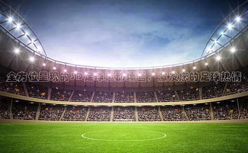 龙8-long8唯一官网入口百度手机输入法