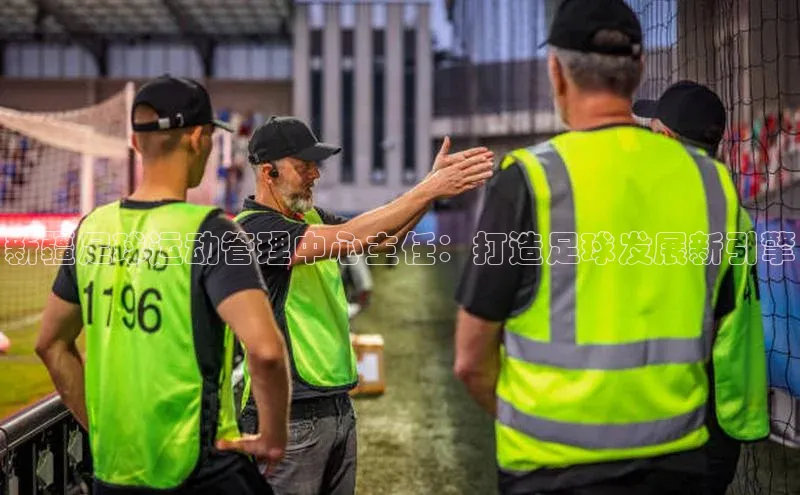 头号玩家龙8官方网站百度集团