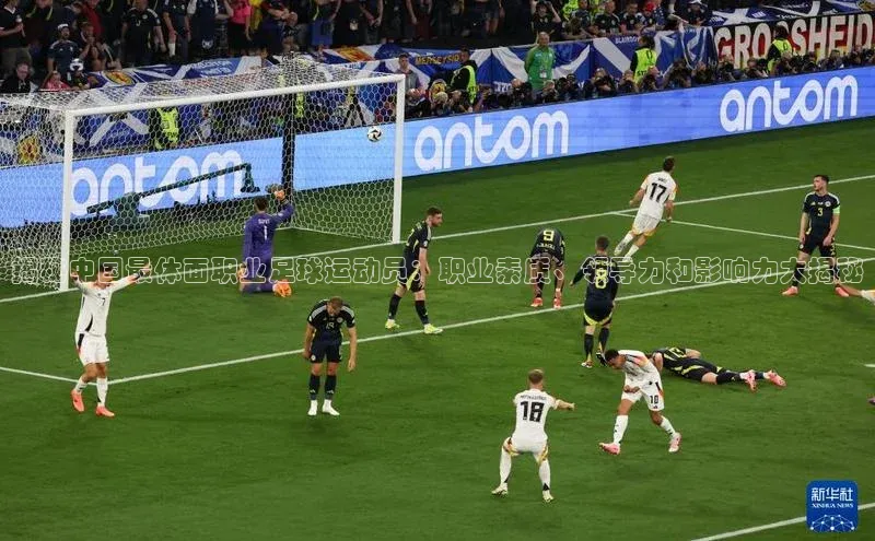 头号玩家老虎机游戏官网百度社团赞助平台