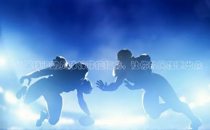 龙八国际app官方下载百度手机卫士