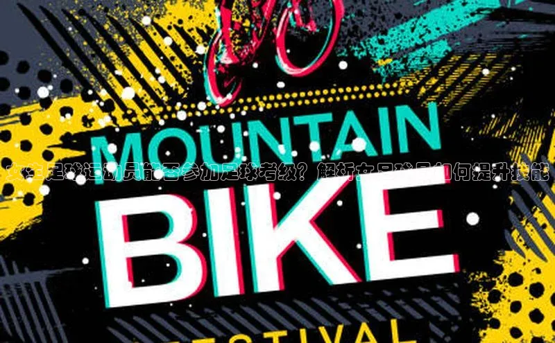 龙8官网手机登录入口百度游戏开放平台