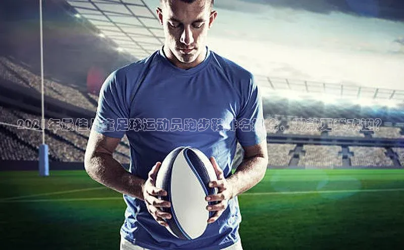 头号玩家唯一官网官方版知乎