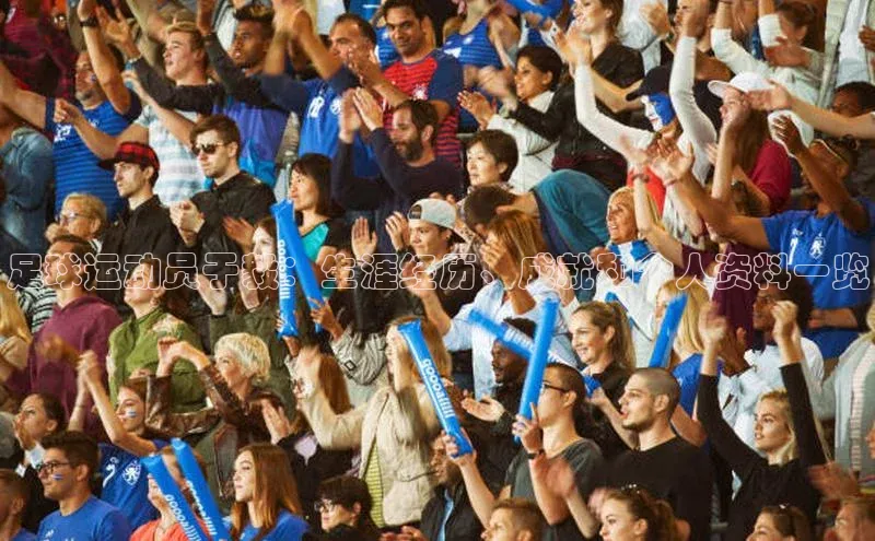 头号玩家老虎机游戏官网百度社团赞助平台