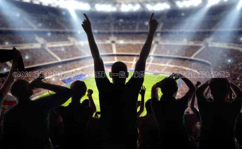 龙8网上娱乐平台华策影视