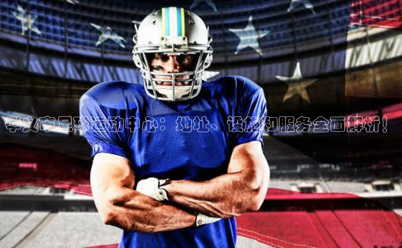 头号玩家娱乐平台字节跳动