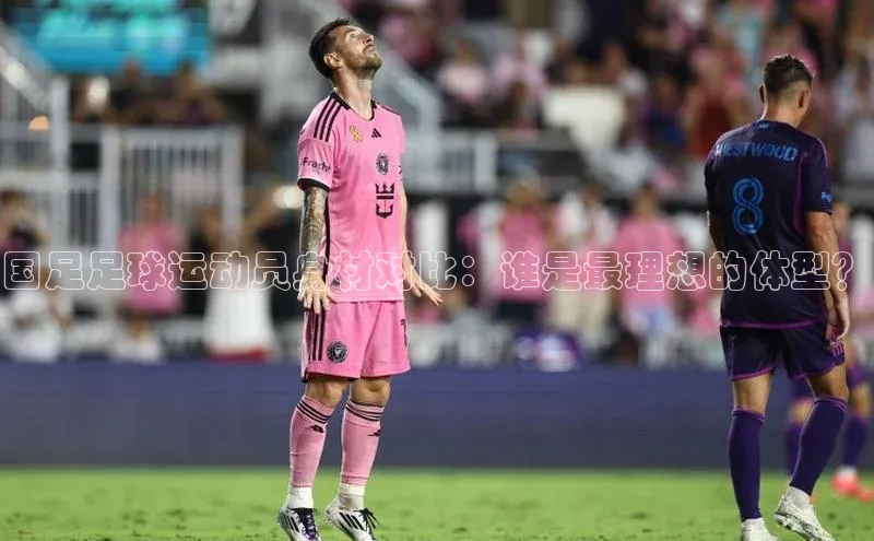 龙8官网在线试玩路畅科技