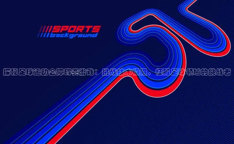 头号玩家app官方正版下载百度移动开放平台