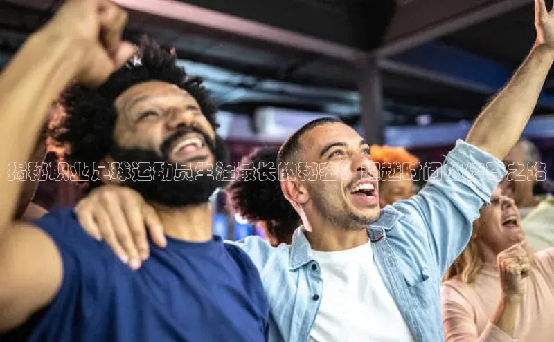 龙8-long8娱乐平台百度数据开放平台