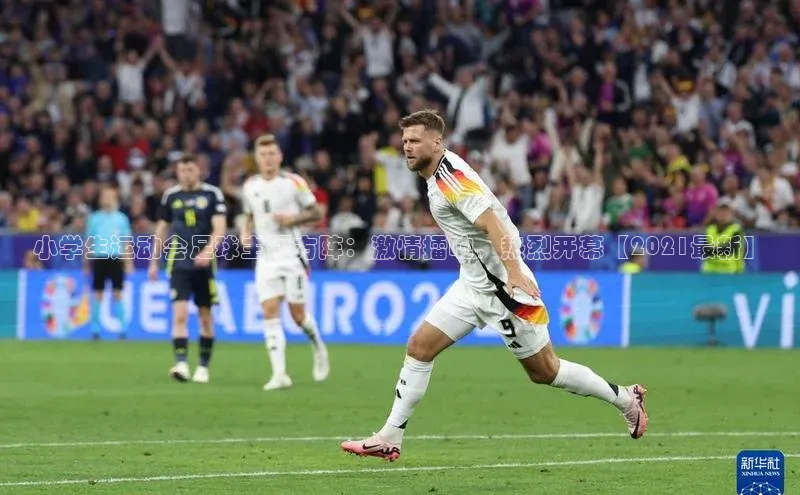 龙8客户端登录_官网app下载宇信科技