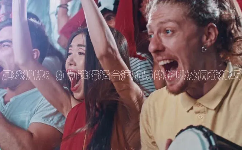 龙8-long8网站轻美电器