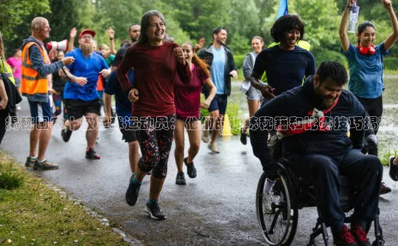 龙8官网正版百度网盘