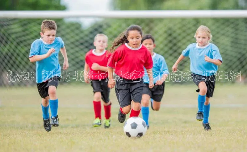 头号玩家龙八国际网址百度众测