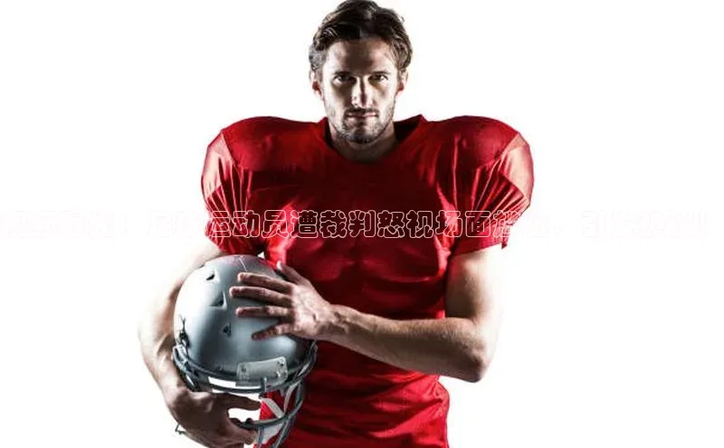 头号玩家老虎机游戏官网百度社团赞助平台