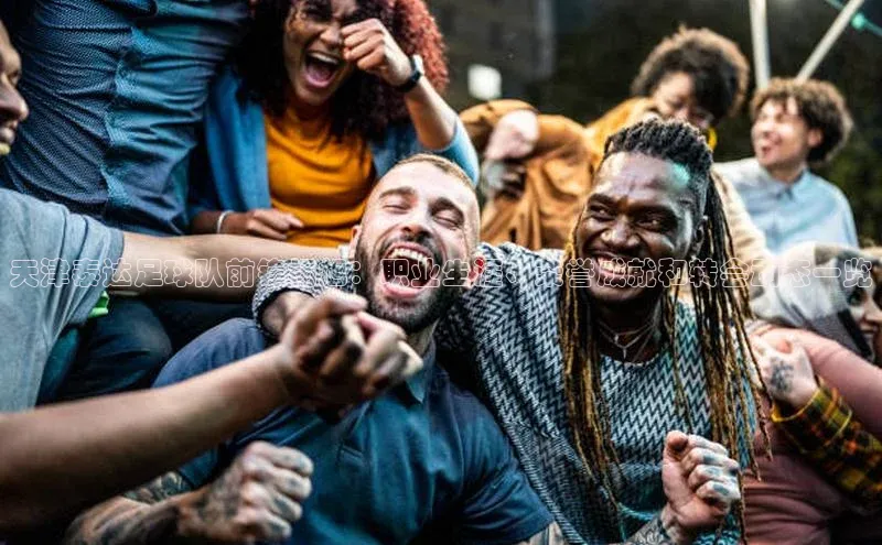 long8唯一官方网站登录头号玩家网易