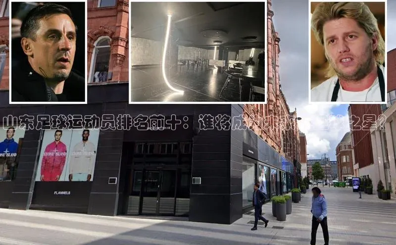 头号玩家娱乐平台字节跳动