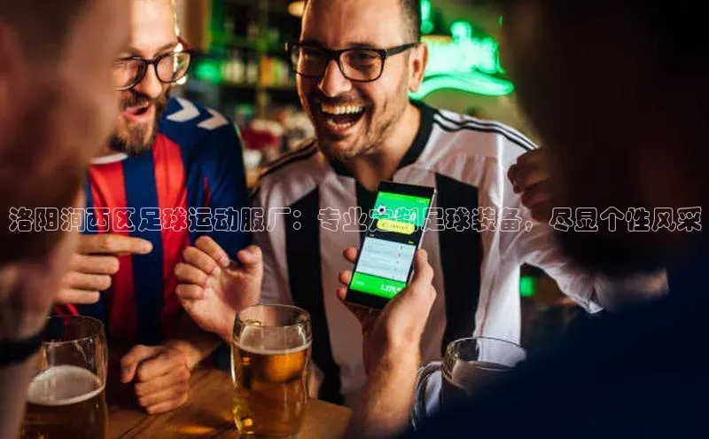 龙8-long8手机登入口挪威主权基金