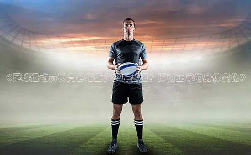 头号玩家龙8官方网站百度 H5