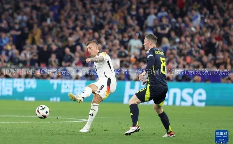 龙8-long8国际神思电子