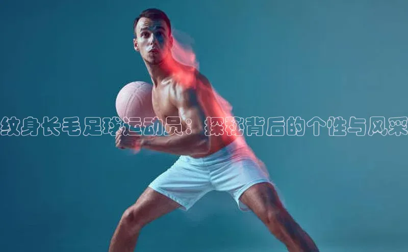 头号玩家老虎机游戏官网百度社团赞助平台