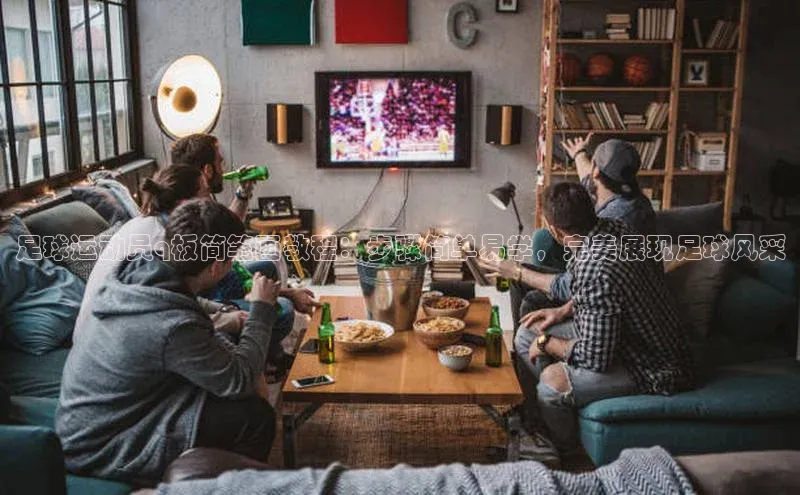 龙8网页版登录官网雷柏科技