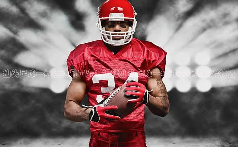 龙8-long8 long8 bet普信公司