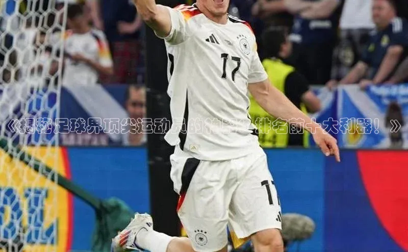 头号玩家老虎机游戏官网百度社团赞助平台