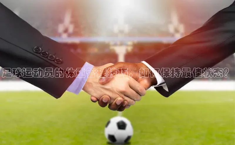 龙8-long8手机登入口挪威主权基金