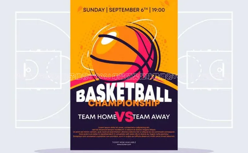 头号玩家龙八国际网址百度众测