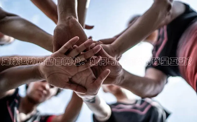 头号玩家唯一官网入口云创智行