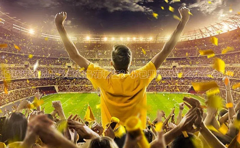 龙8官网地址百度安全社区