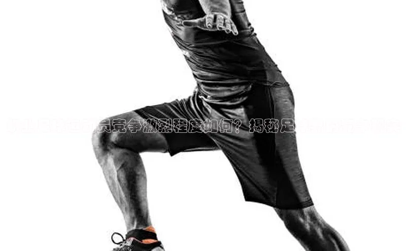 头号玩家老虎机游戏官网百度社团赞助平台