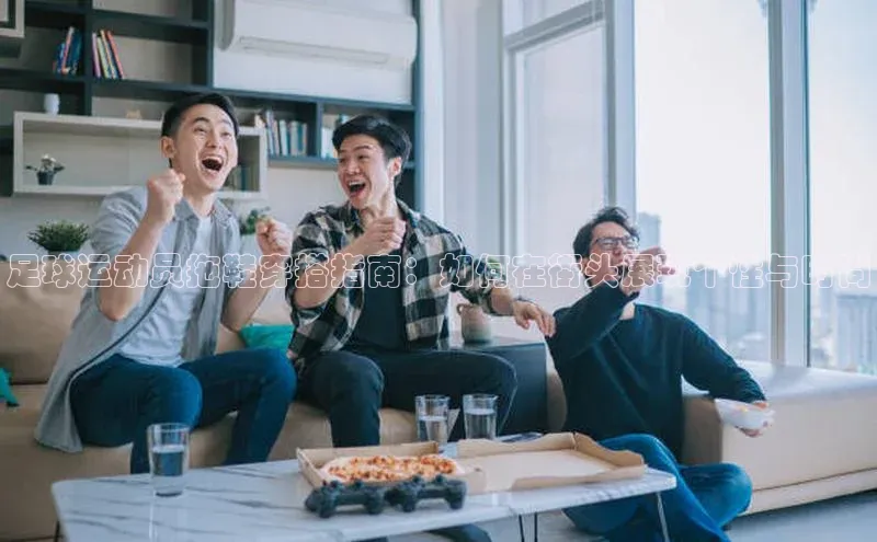 头号玩家龙八国际网址百度众测