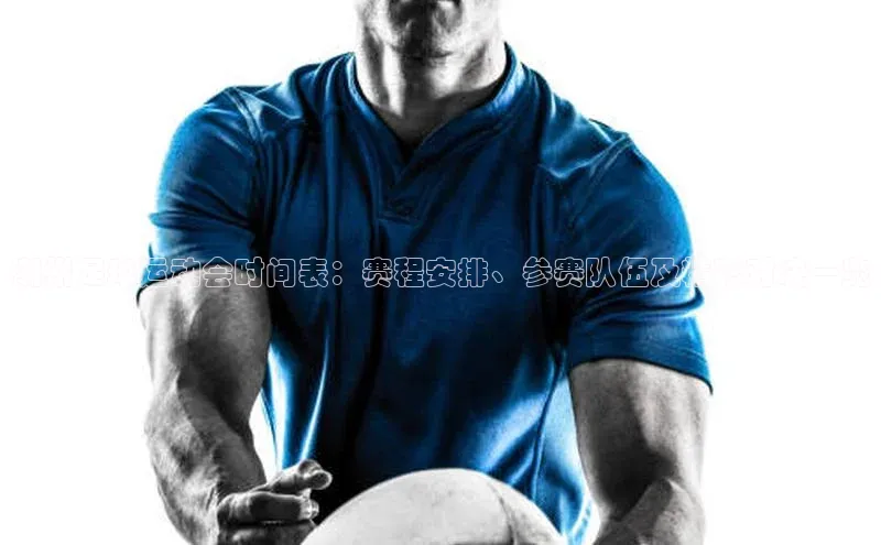 头号玩家唯一官网入口云创智行