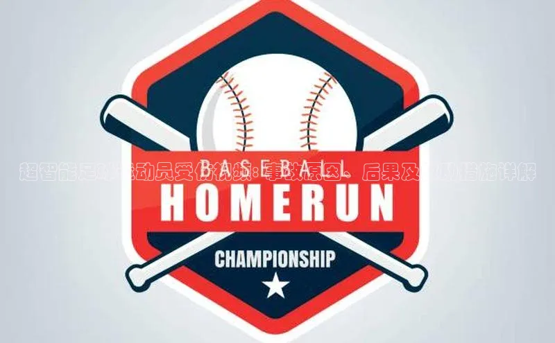 龙8-long8地址视觉中国