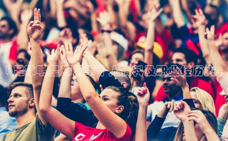 long8唯一官方网站登录头号玩家网易